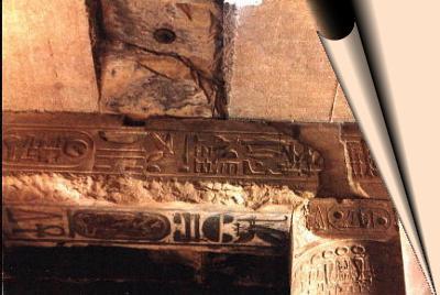 Deckenpfeiler Abydos